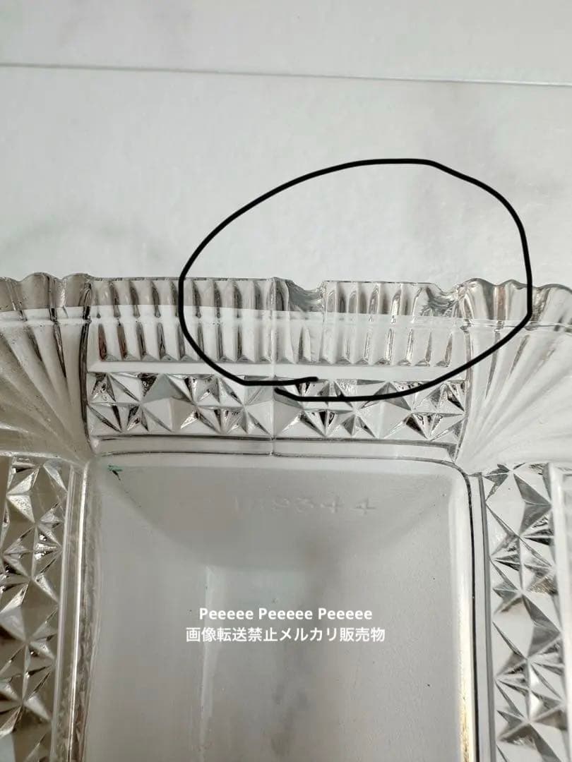 値下げ不可 訳あり格安 パリ クリニャンクール 蚤の市 ガラス皿 vintage