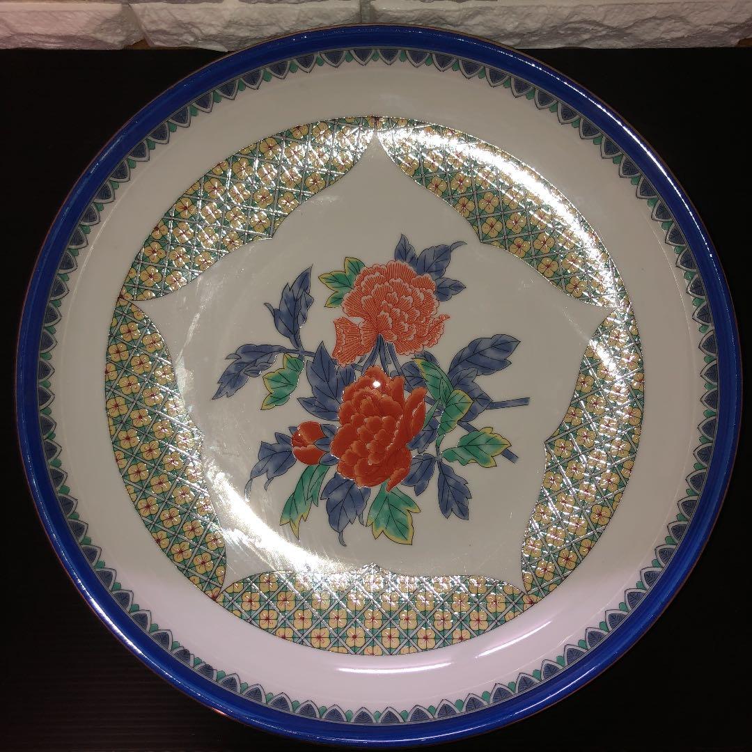 【之の木窯】　大皿　美品