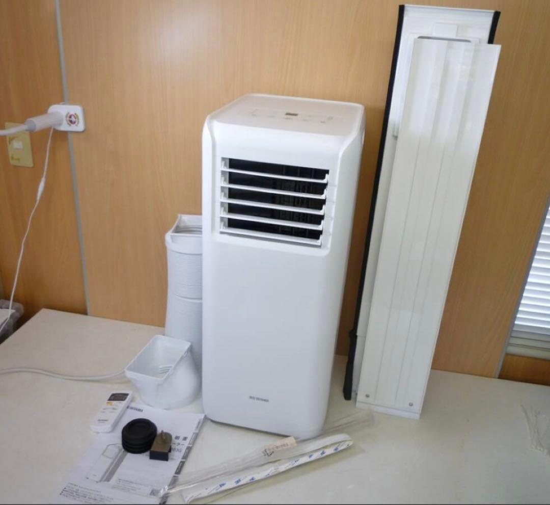 H886　IRISOHYAMA ポータブルクーラー　IPA-2203G 動作品