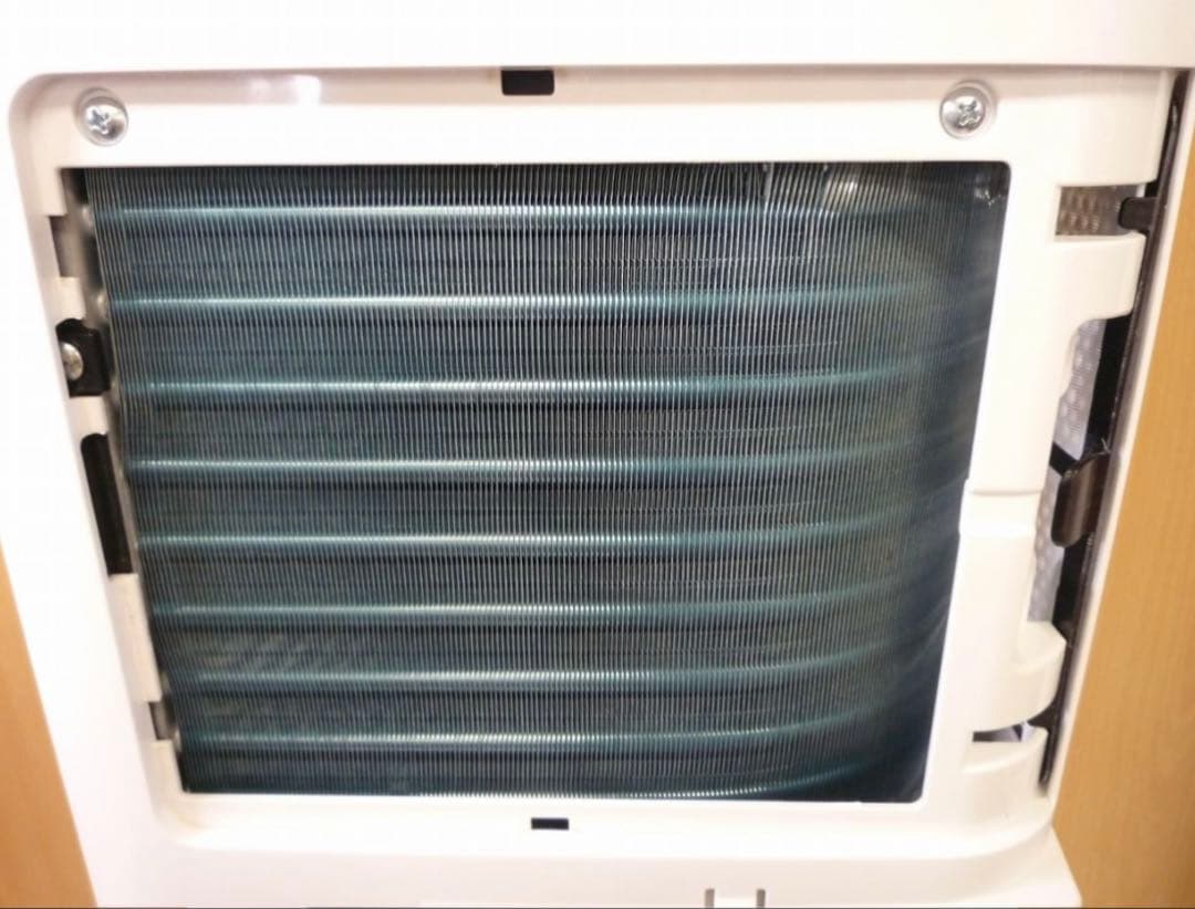 H886　IRISOHYAMA ポータブルクーラー　IPA-2203G 動作品