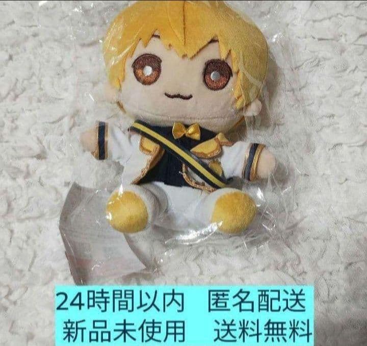 おすわりぬいぐるみ　るぅと　すとぷり　はじまりの物語　おすわりマスコット