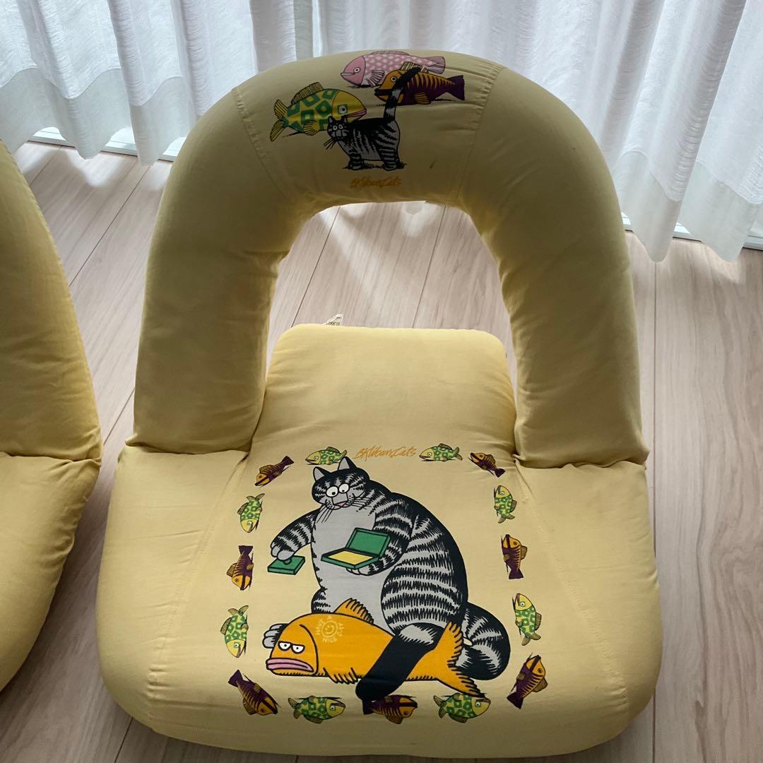 【激レア】クリバンキャットの座椅子　リクライニング　１脚