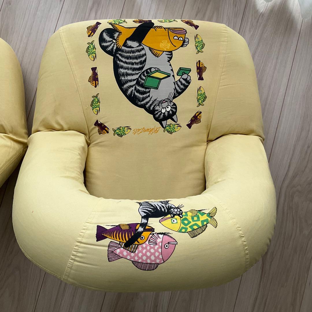 【激レア】クリバンキャットの座椅子　リクライニング　１脚