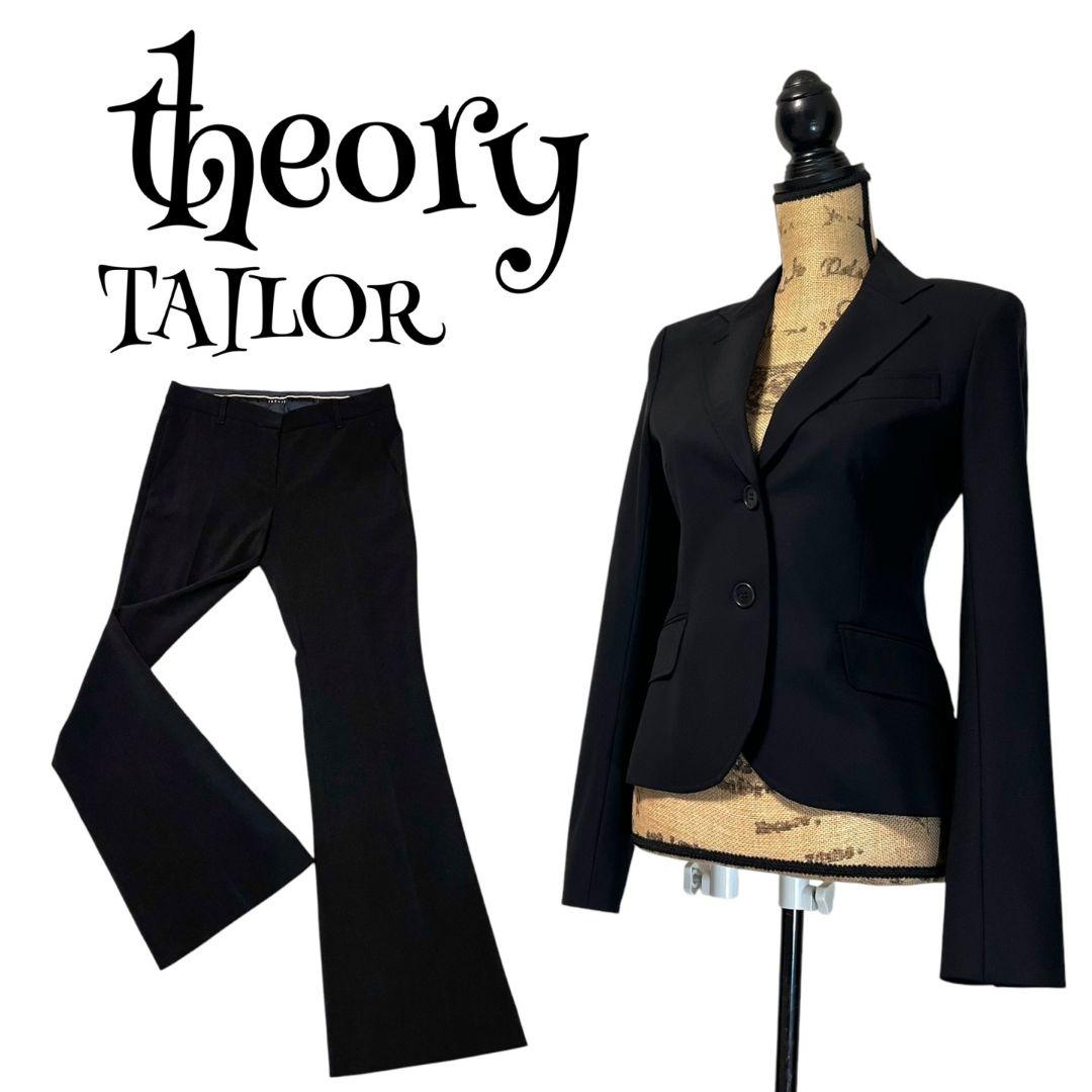 【TAILOR】theory 美脚 パンツスーツセットアップ レディース