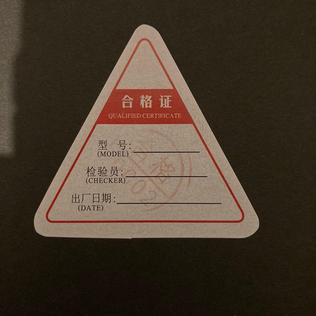 WHEELTOP EDS OX ワイヤレスシフター