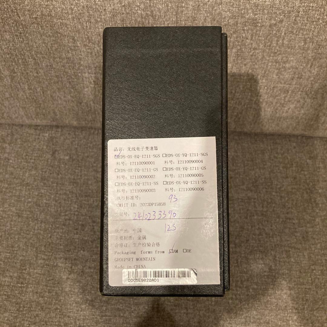 WHEELTOP EDS OX ワイヤレスシフター