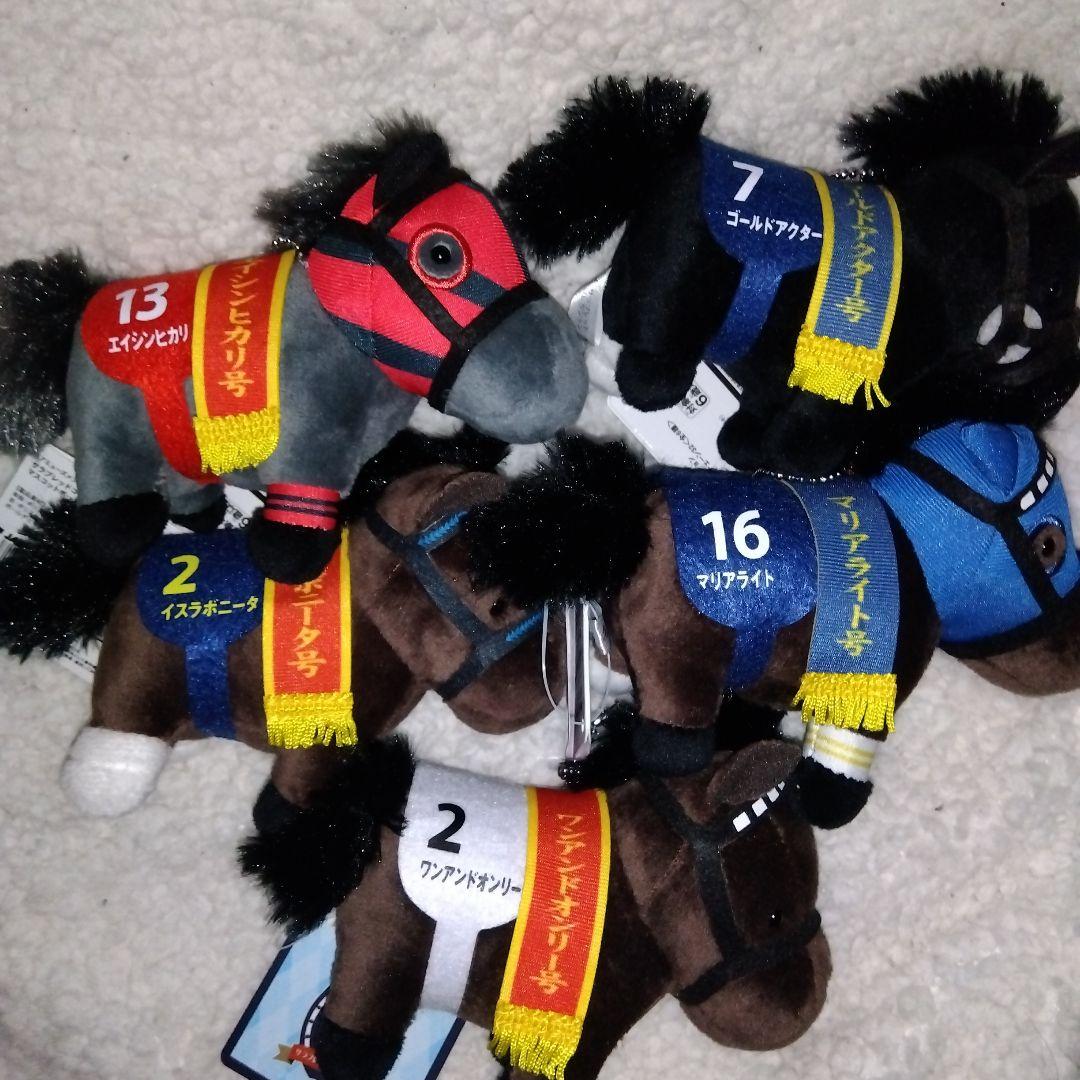 【シン】サラブレッドコレクション ぷちマスコット3 ＆ マスコット32