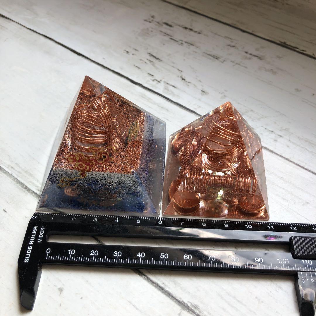 ピラミッド　オルゴナイト　ラピスラズリ