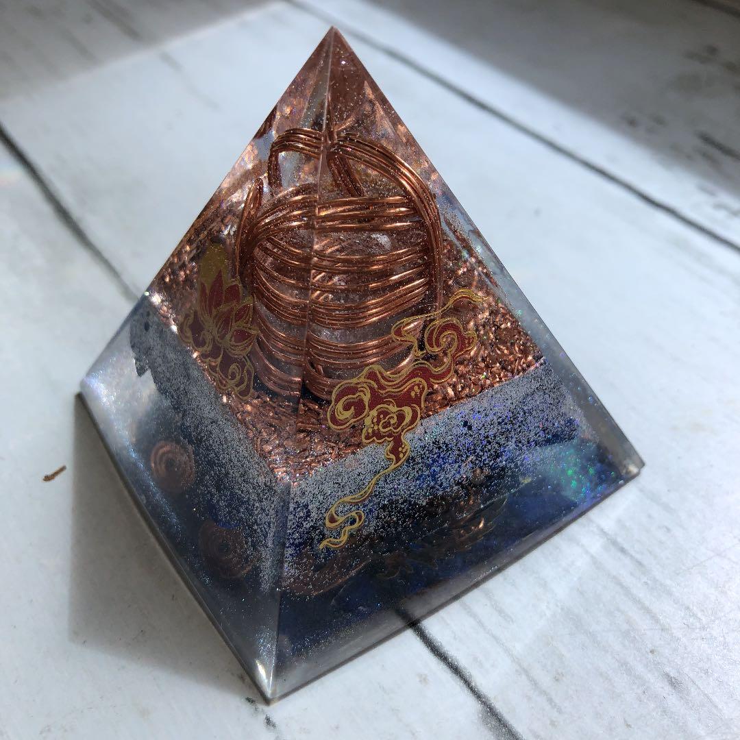 ピラミッド　オルゴナイト　ラピスラズリ
