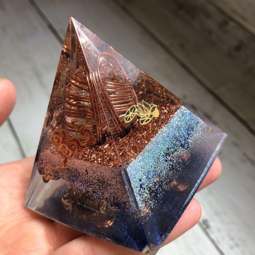 ピラミッド　オルゴナイト　ラピスラズリ