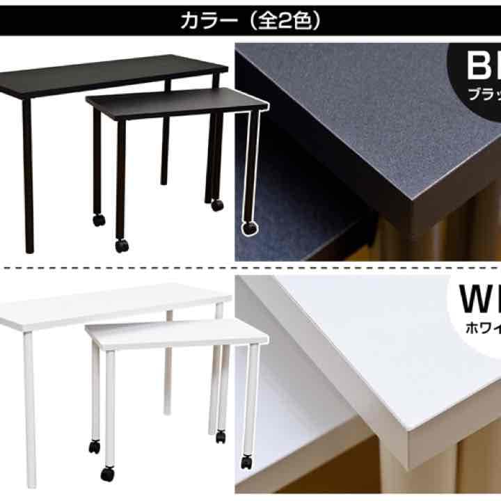 フリーテーブルセット　120×45　BK/WH 定価38000円