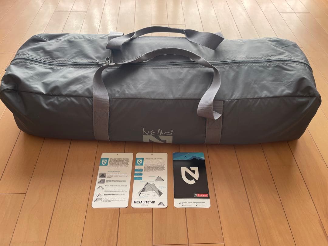 【美品、廃盤品】ニーモ　NEMO ヘキサライト6p グラナイト グレー