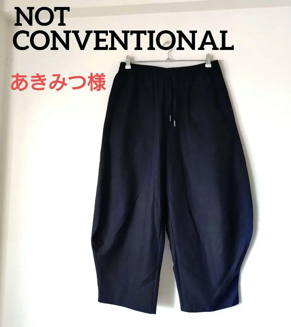 美品 NOT CONVENTIONAL ノットコンベンショナル 黒 パンツ F