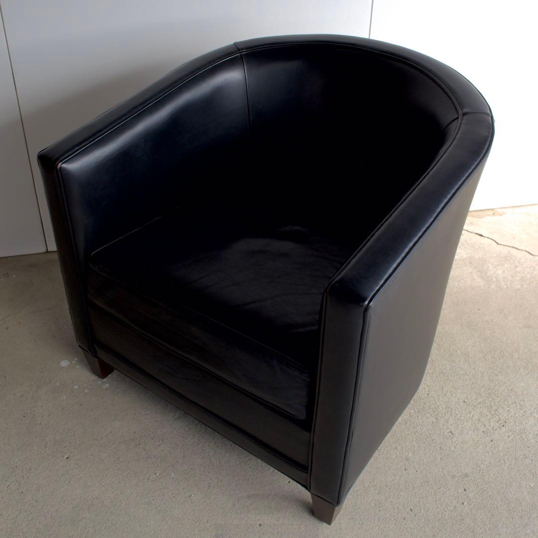 カッシーナ　ノルマンディドゥー　ラウンジチェア　ミッドセンチュリー　ビンテージ