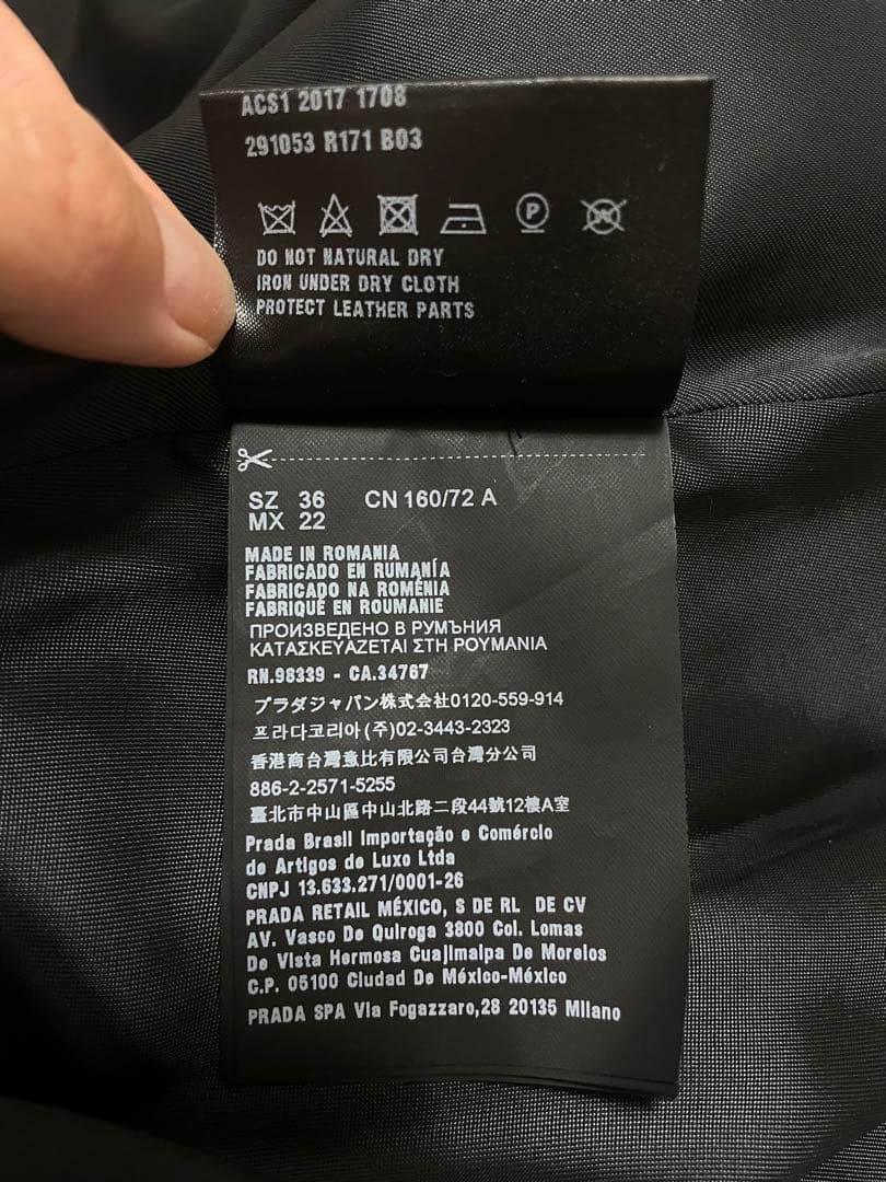 ⭐︎ハリーさん様⭐︎ PRADA プラダ トレンチコート ブラック 36