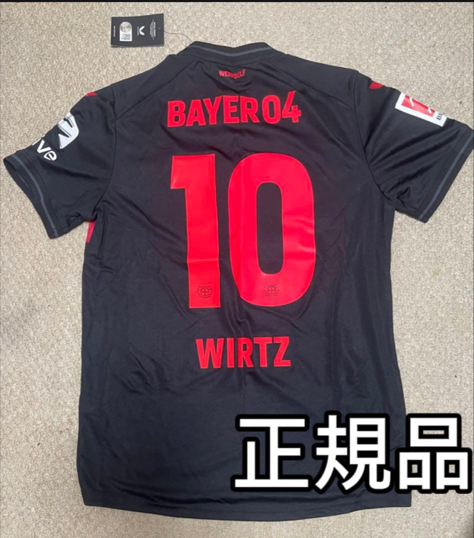 ヴィルツ レヴァークーゼン 23/24 Mサイズ レプリカ ユニフォーム