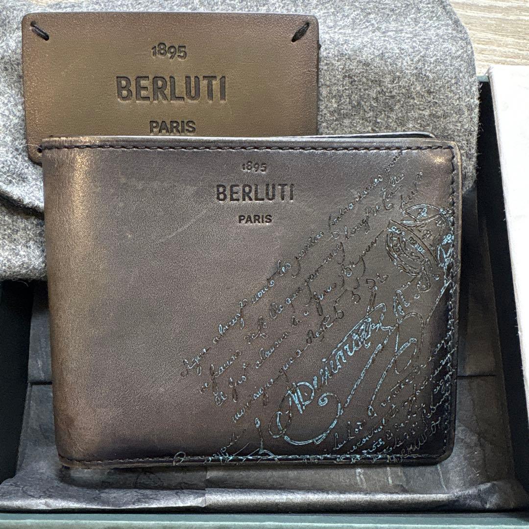 ベルルッティ BERLUTI 二つ折り財布