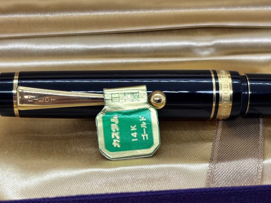 未使用PILOT カスタムF-JF 14K 万年筆　ビンテージ　オシャレ