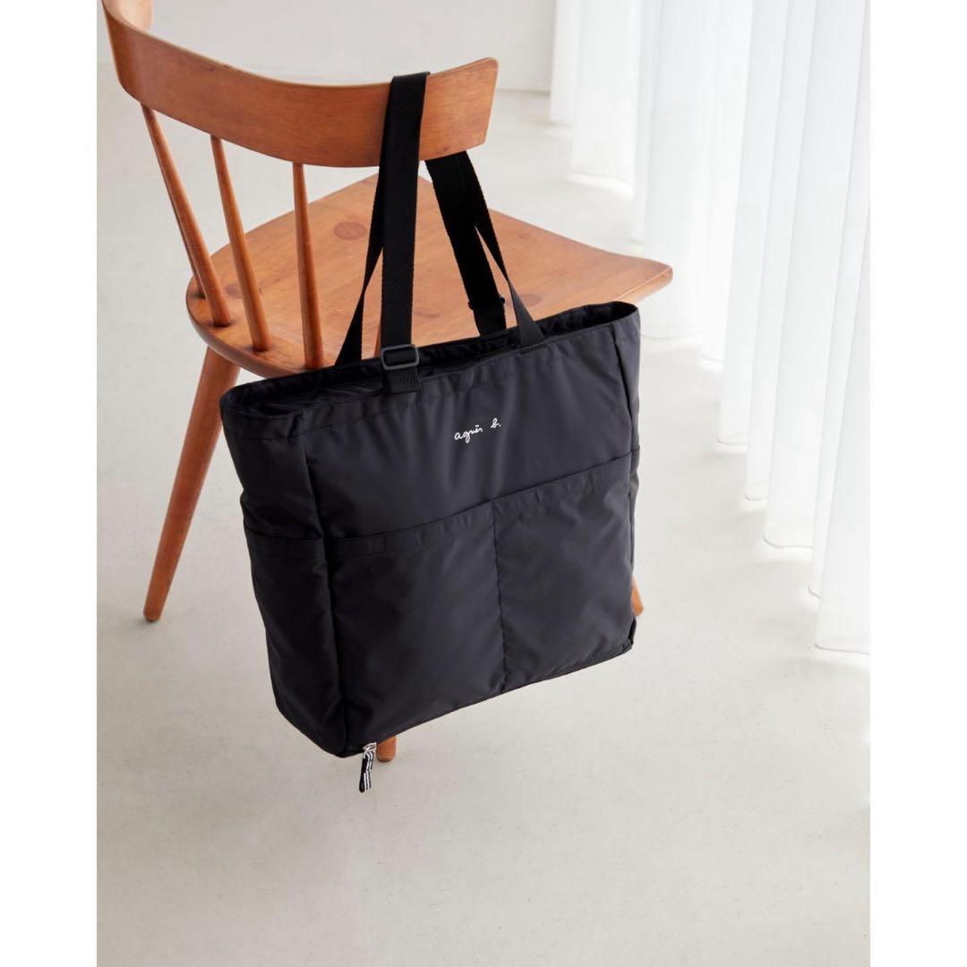 アニエスベー ロゴ ペアレンツバッグ マザーズバッグ