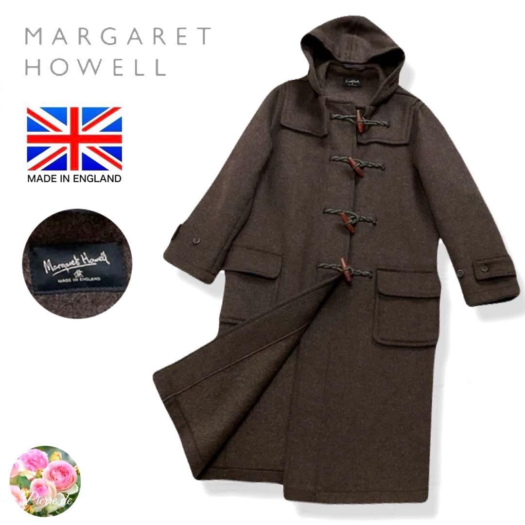 【美品】マーガレットハウエル ダッフルコート ロング 旧タグ 英国製