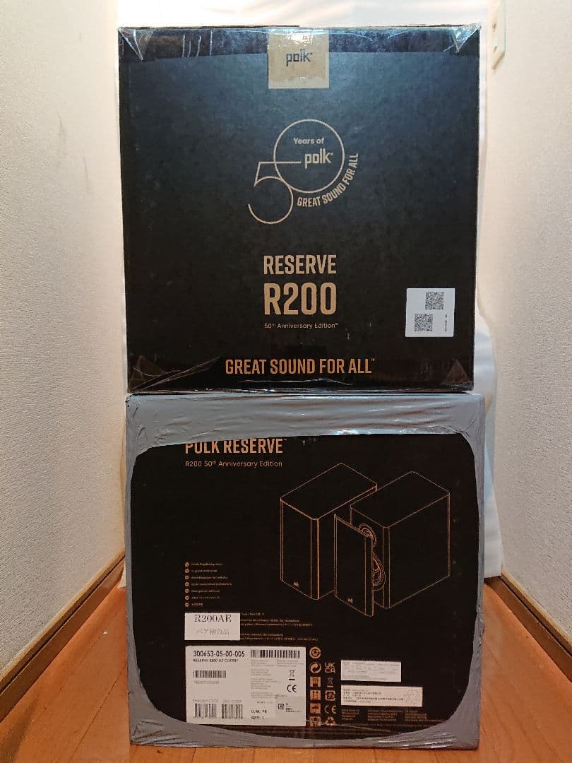Polk Reserve R200 50周年記念版