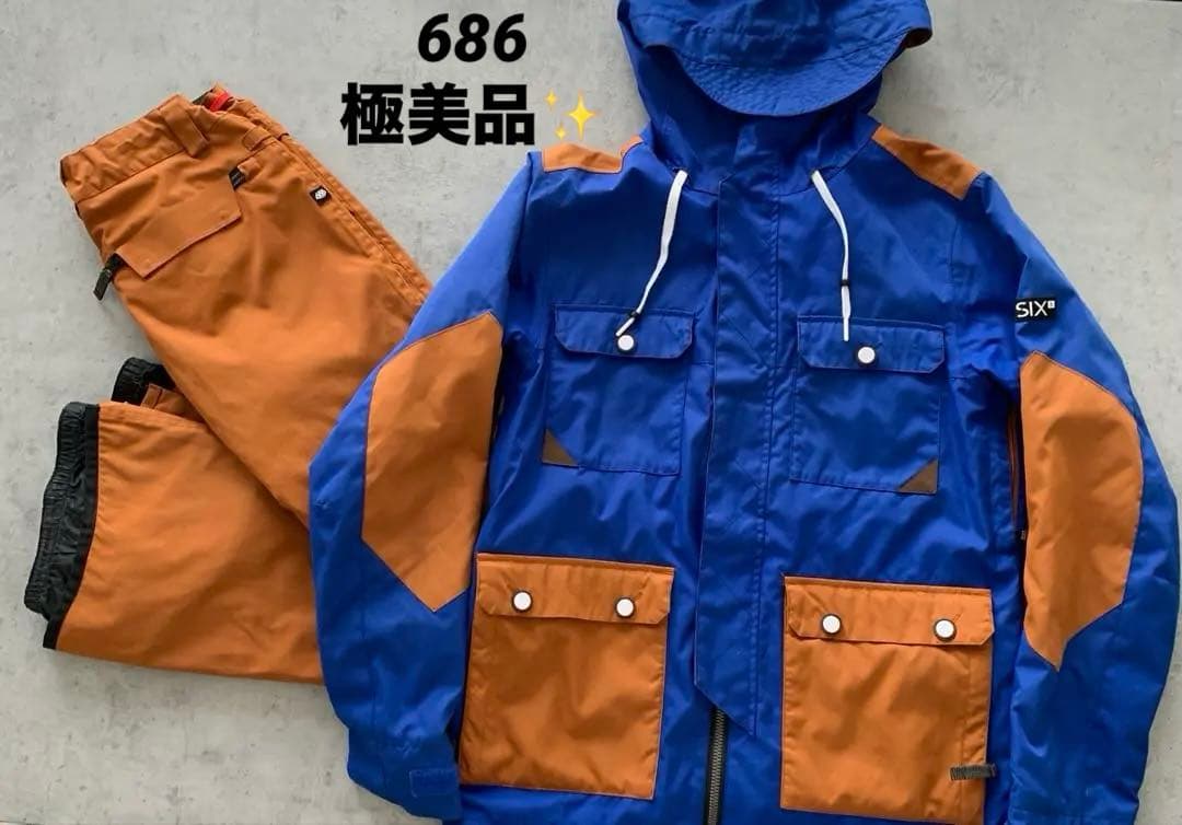 極美品☆686 SIX FIELDMAN INS スキーウェア　スノーボード