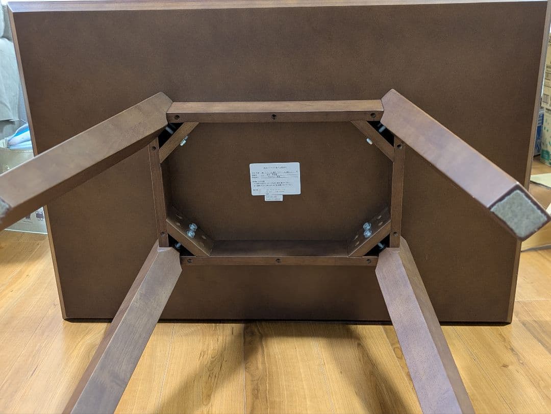 センターテーブル　高め　ウォールナット無垢材　おしゃれ　ダイニングテーブル　北欧