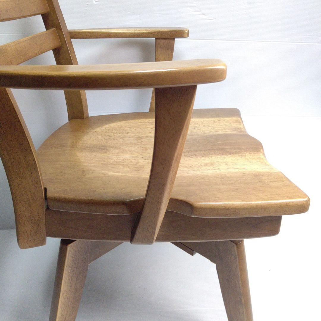 ※京都市内近郊限定 フジシ 回転アームチェア 峰 ダイニング チェア