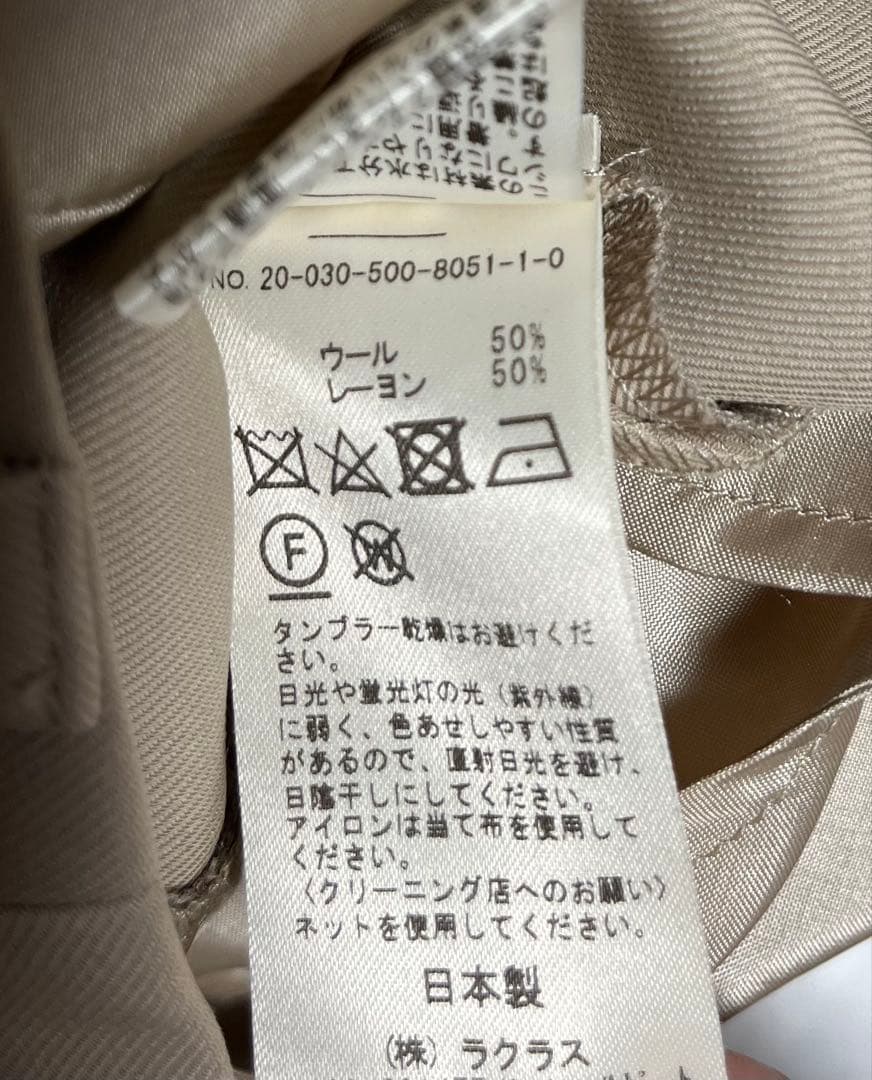 Deuxieme Classe EVERYDAY I LIKE. ジャケット