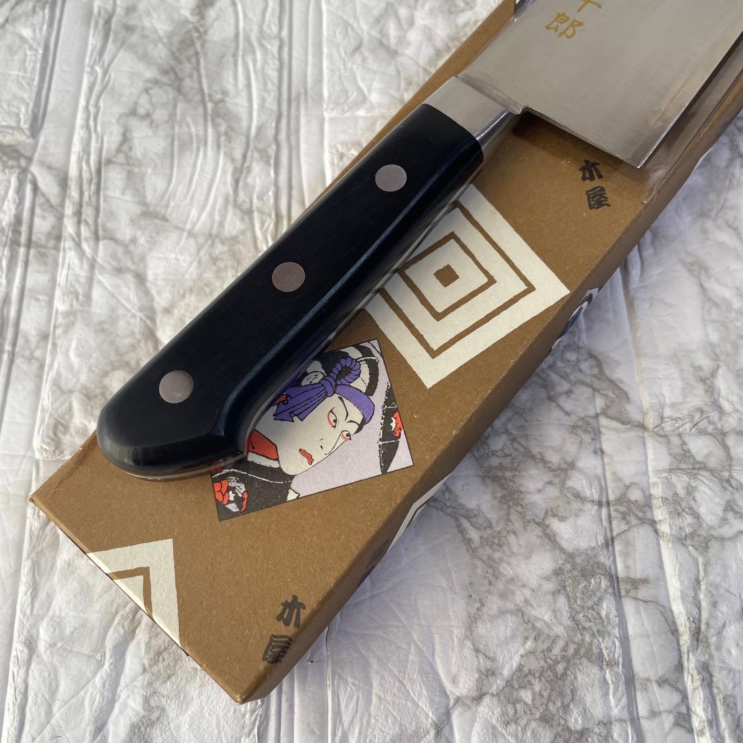 送料込み ② コスミック團十郎 鎌型包丁 三徳包丁 180mm コスミック鋼