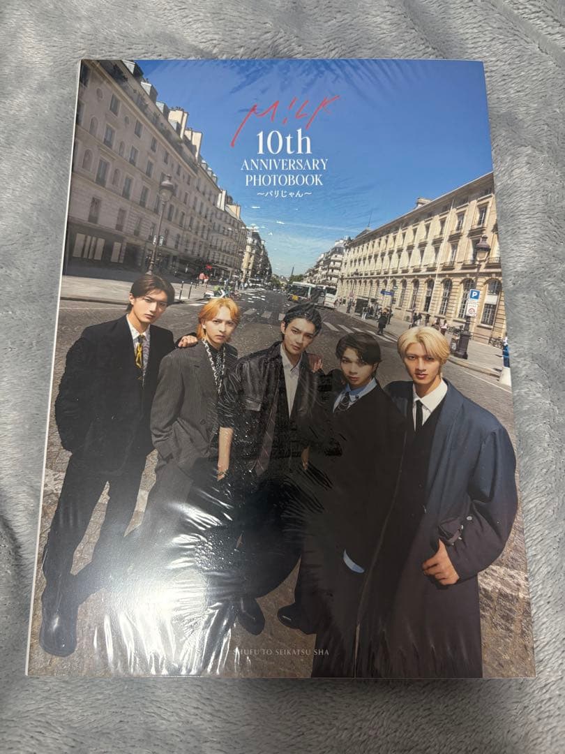 M!LK 写真集 10冊セット