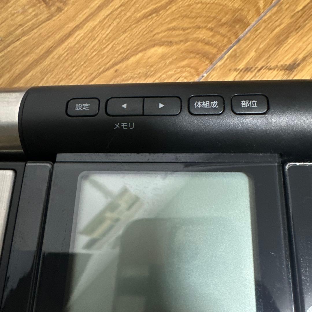 オムロン 体重 体組成計 KRD-703T ブラック