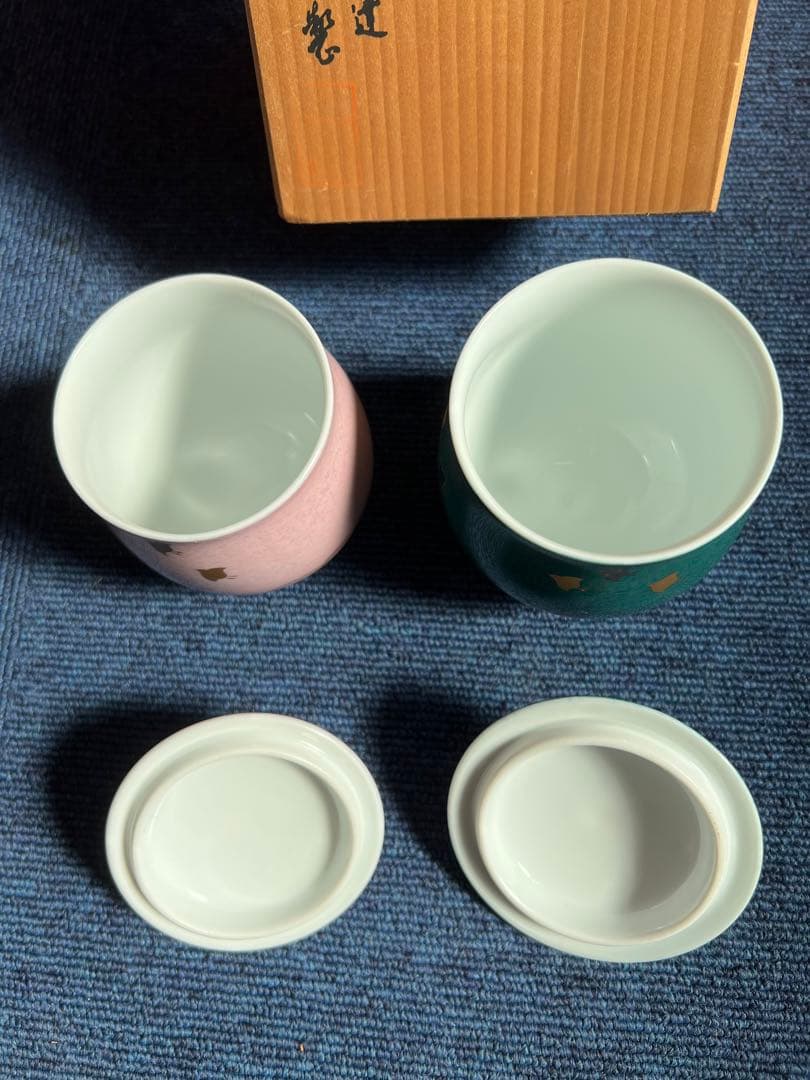 1289 深川製磁　波千鳥　湯呑　ペア　金彩　未使用