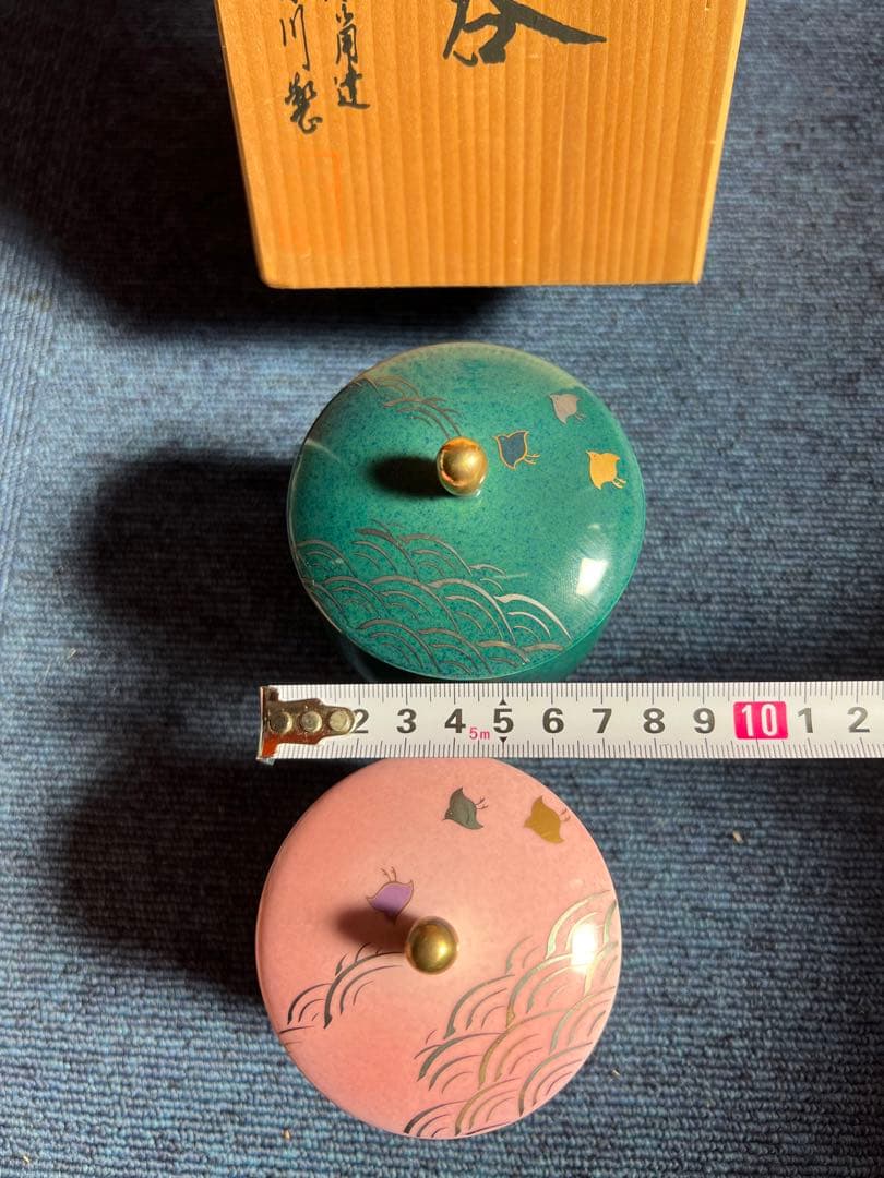 1289 深川製磁　波千鳥　湯呑　ペア　金彩　未使用