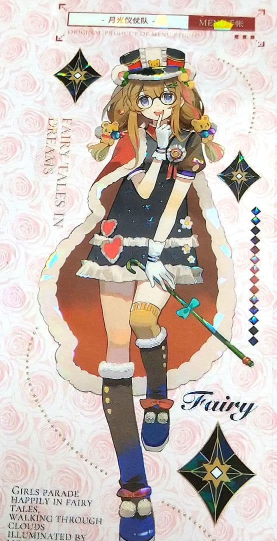 J604＃月光仪仗队(贝壳光)Menu切り売り海外人物マステ女の子