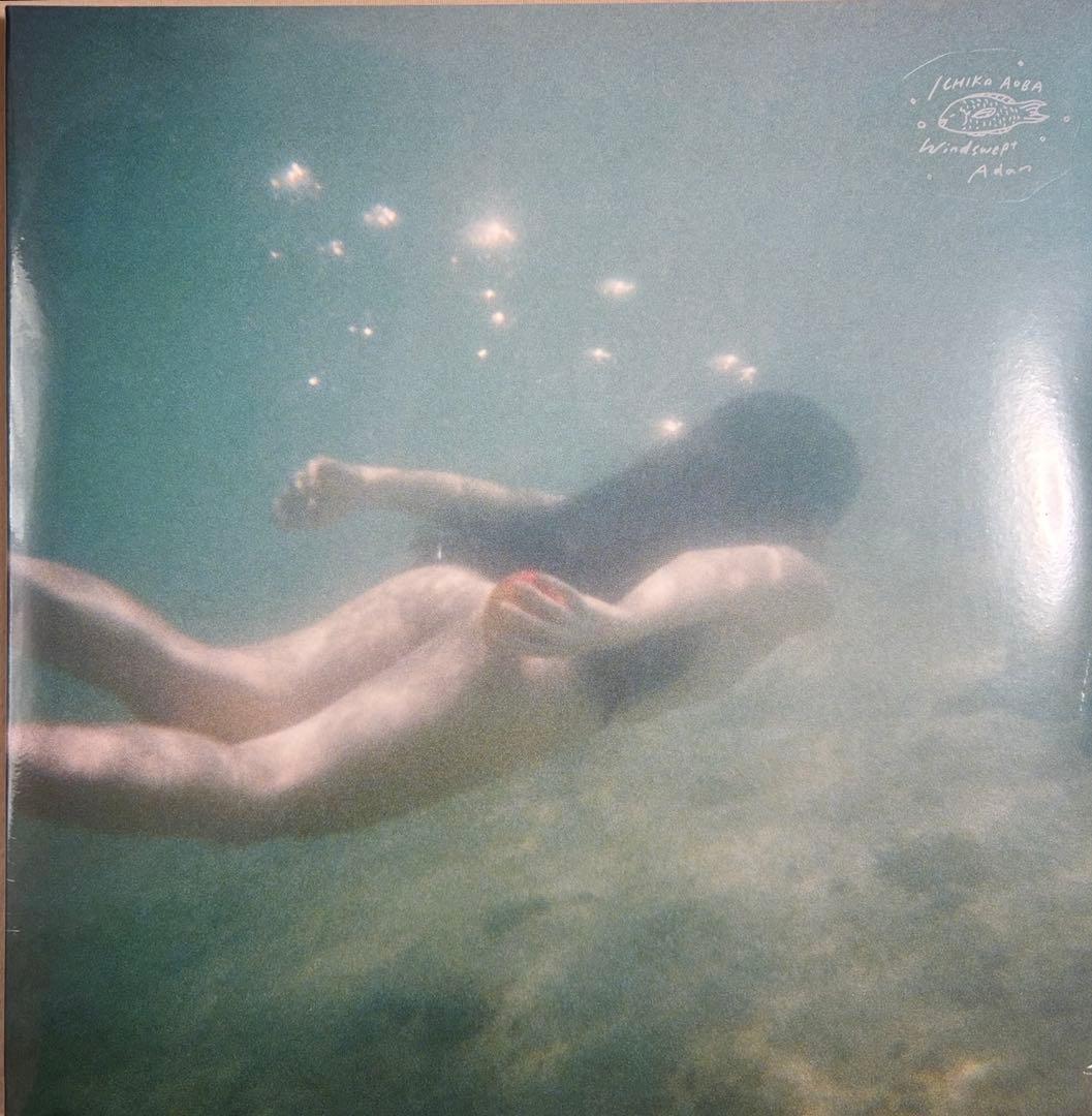 アダンの風 青葉市子　アナログ レコード LP 海外盤 新品未開封