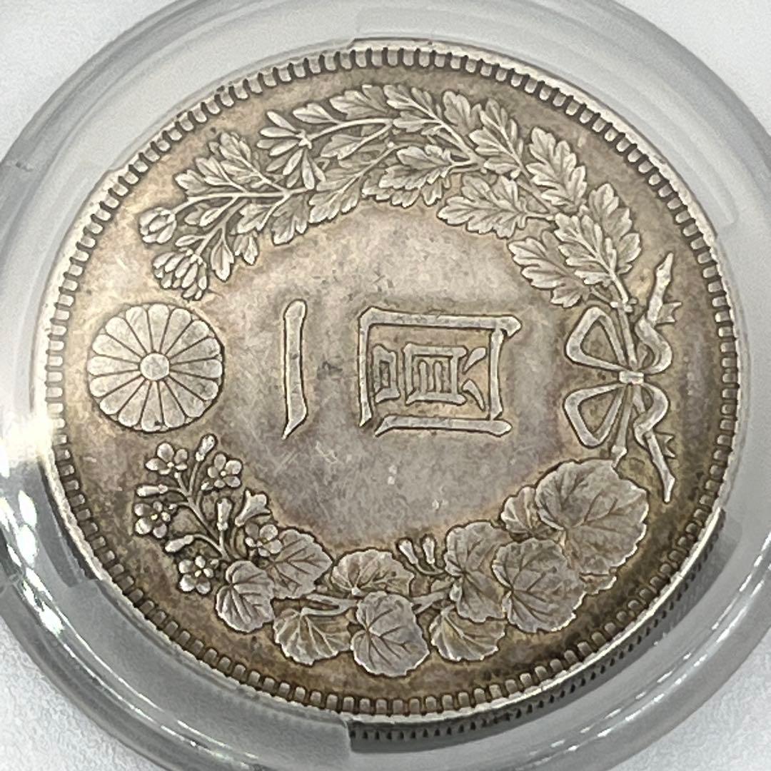 CAG AU55 明治三十七年 新一円銀貨 新一圓銀貨 明治37年 準未使用鑑定