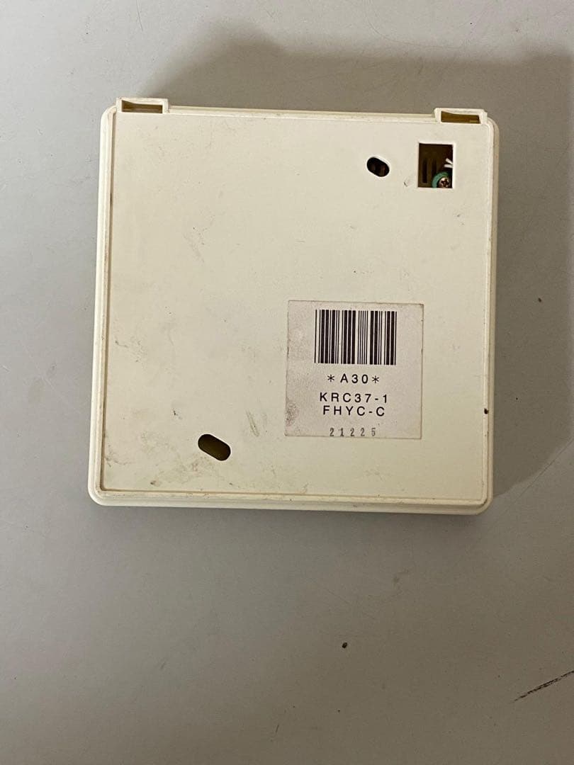 Daikinダイキン エアコン用リモコン KRC37-1 送料無料