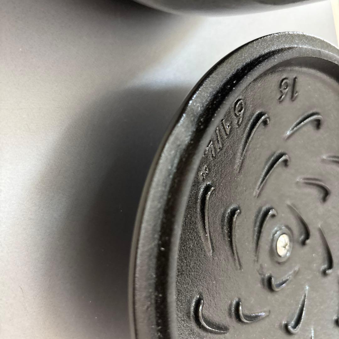 STAUB 両手鍋 グレー 16