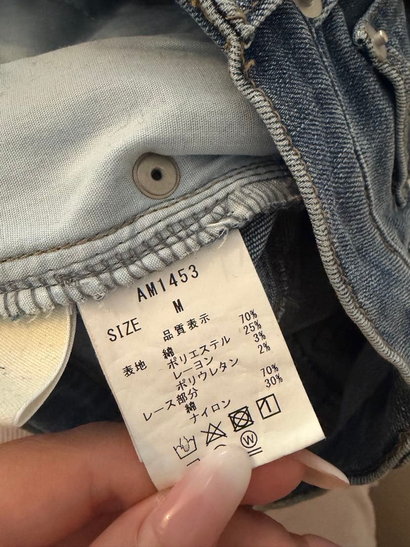 アンドマリー　デニム　Ｍサイズ