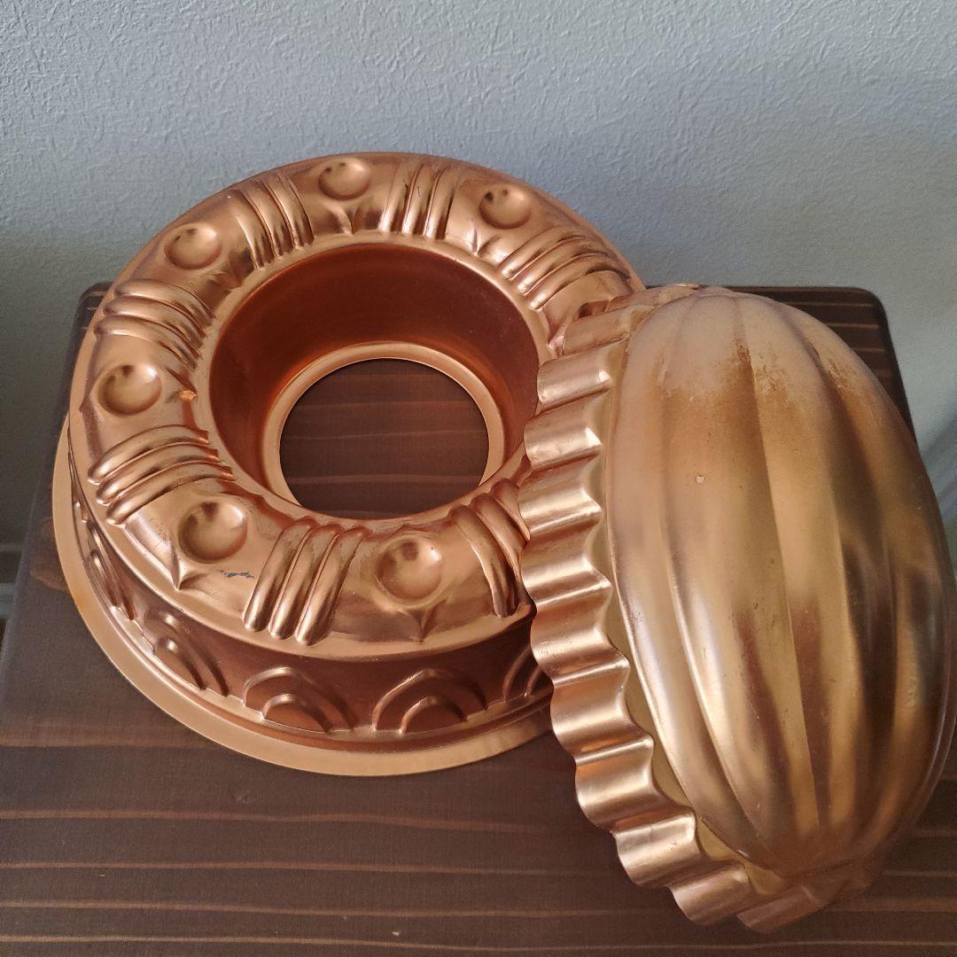 ビンテージ 銅製 リングモールド ゼリー型 メロンゼリー型
