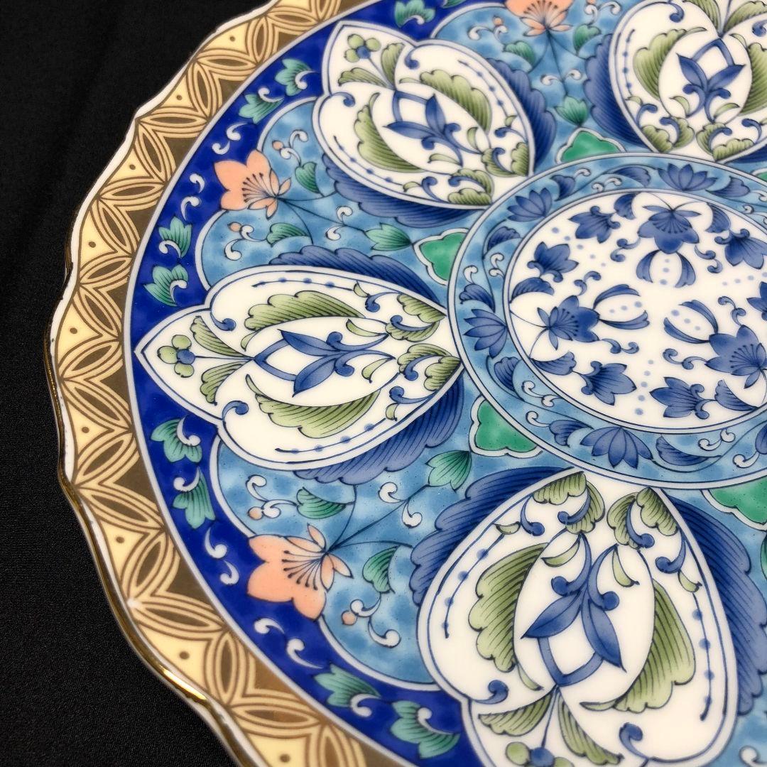 美濃焼 龍峰窯 金七宝 19.5 和皿揃 プレート 中皿 レア 金彩