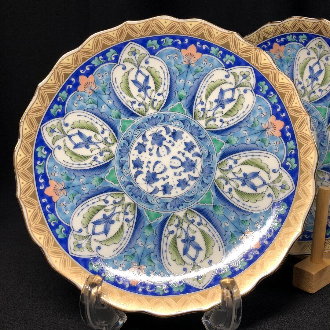 美濃焼 龍峰窯 金七宝 19.5 和皿揃 プレート 中皿 レア 金彩