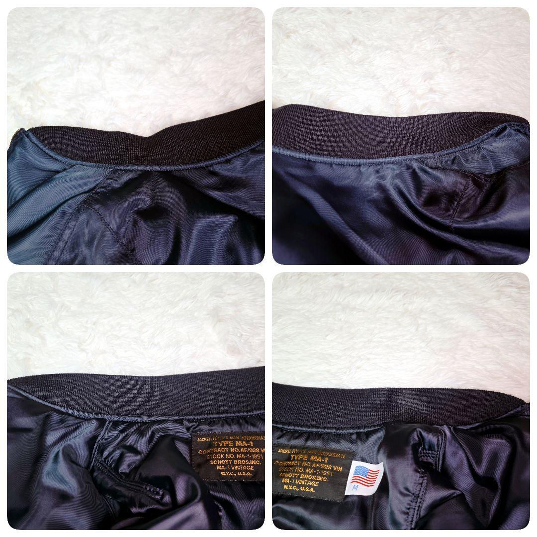schott MA-1 ジャケット ネイビー 紺 復刻 M ショット