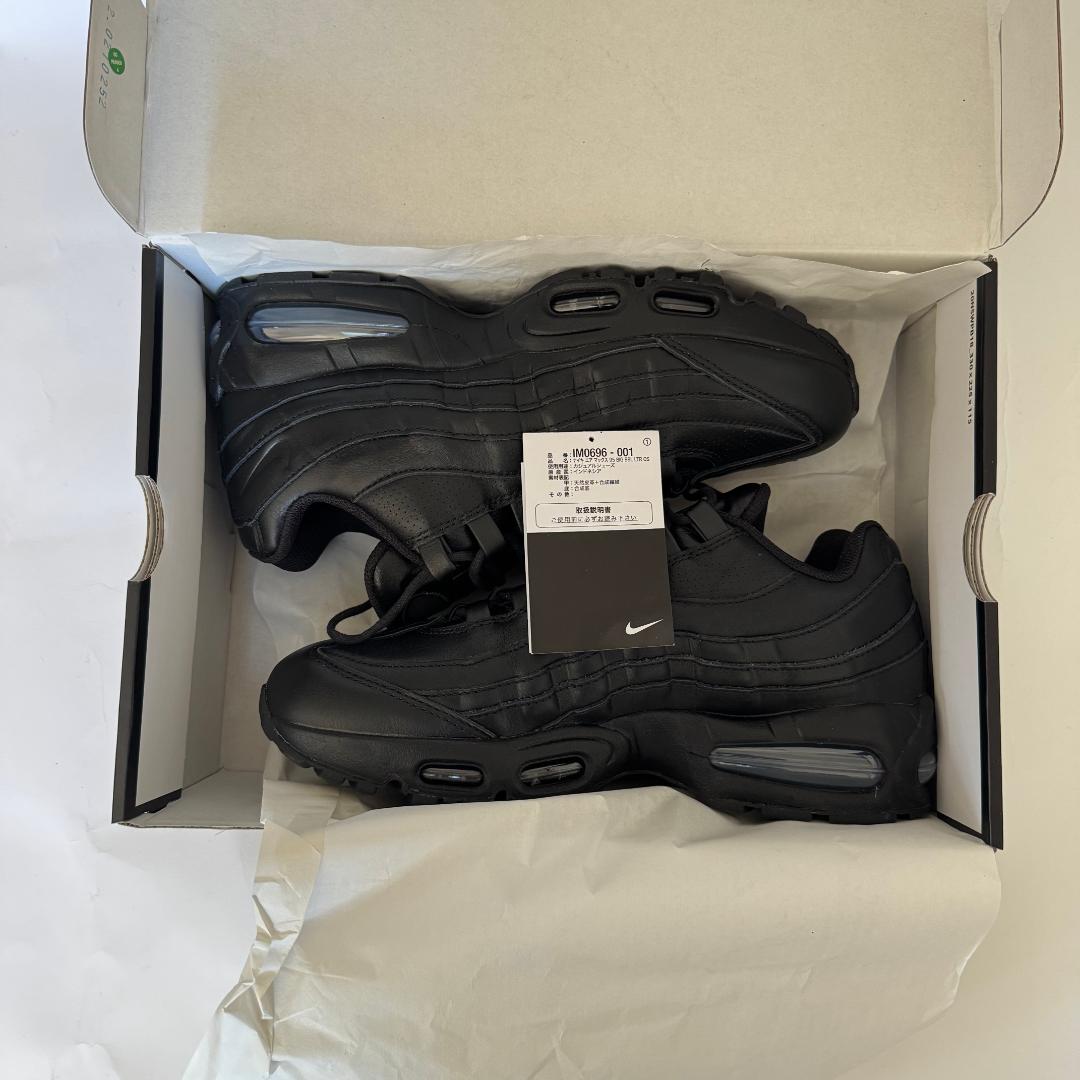 【丸吉さま専用】Nike Air Max 95 Triple Black レザー