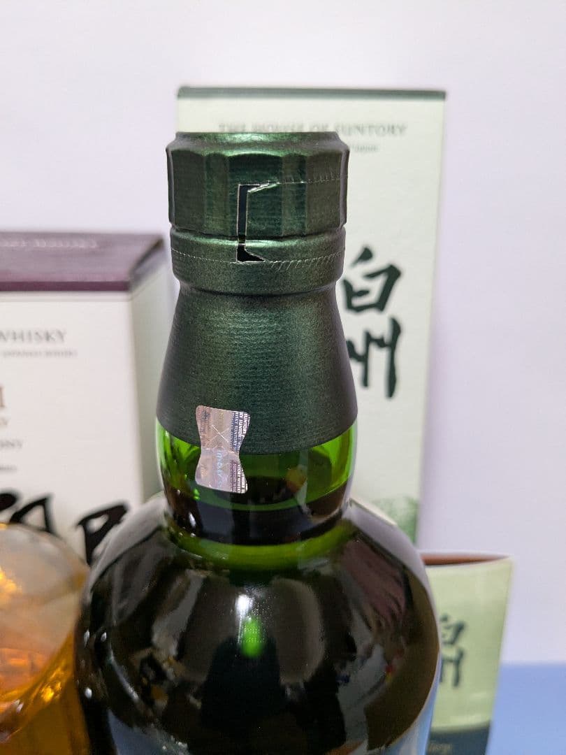 サントリー 山崎12年 、響JH、 白州 2025 EDITION 3本セット