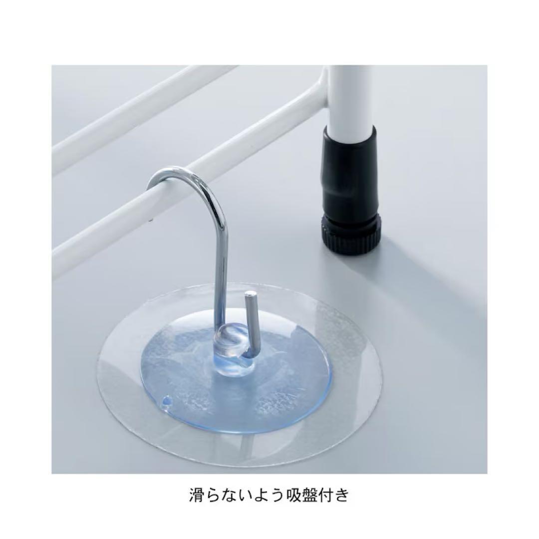 新品未使用 BELLEMAISON ベルメゾン キッチン引き出し用スライドラック