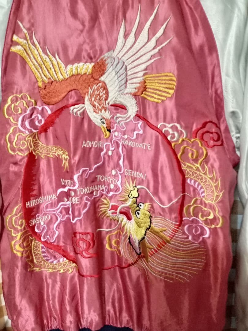 美品 テーラー東洋 リバーシブル スカジャン 白虎 龍 鷹