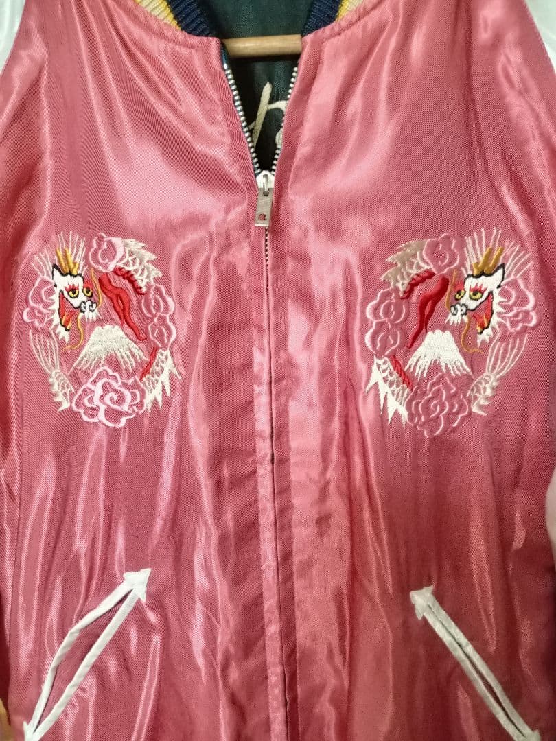 美品 テーラー東洋 リバーシブル スカジャン 白虎 龍 鷹