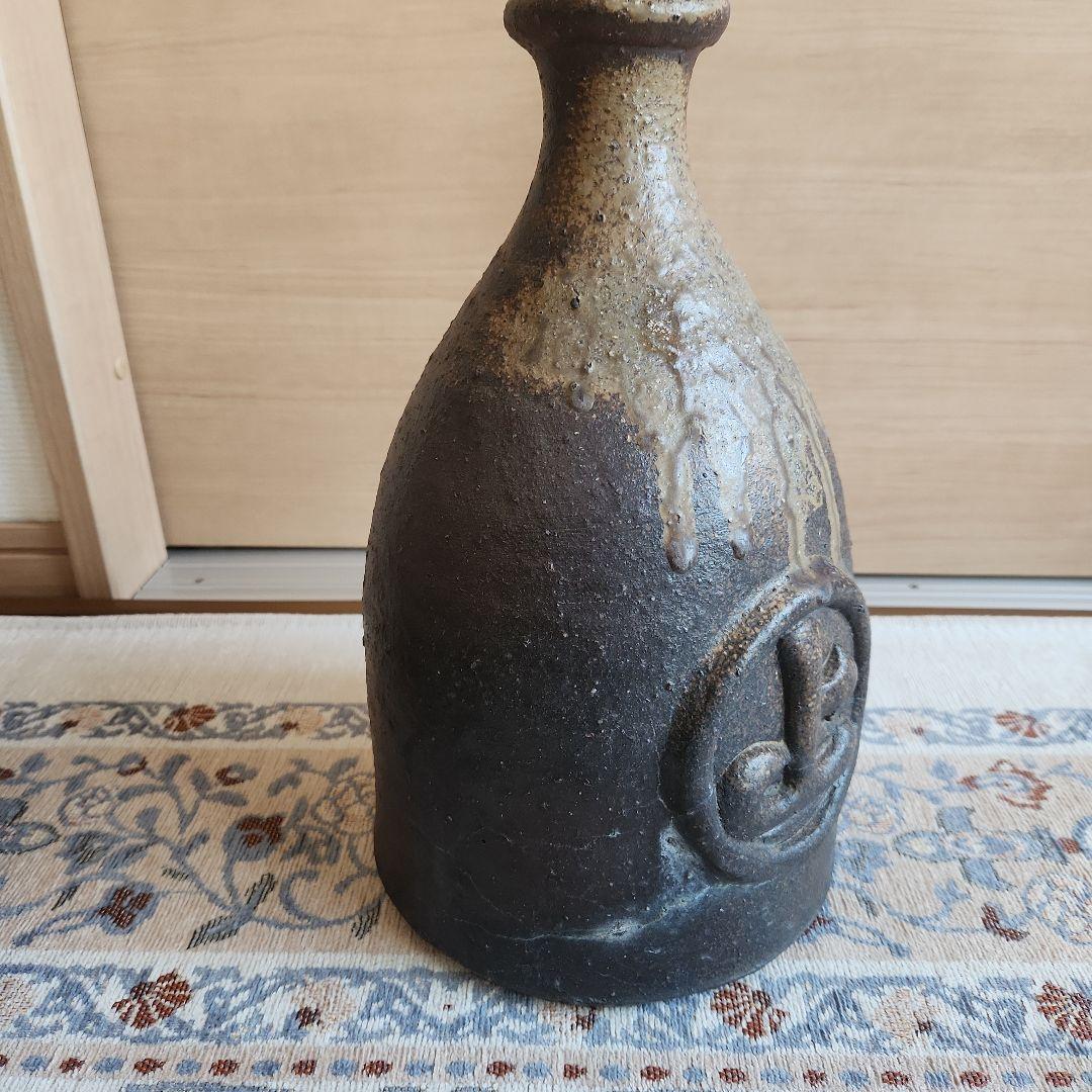 備前村上水軍船徳利